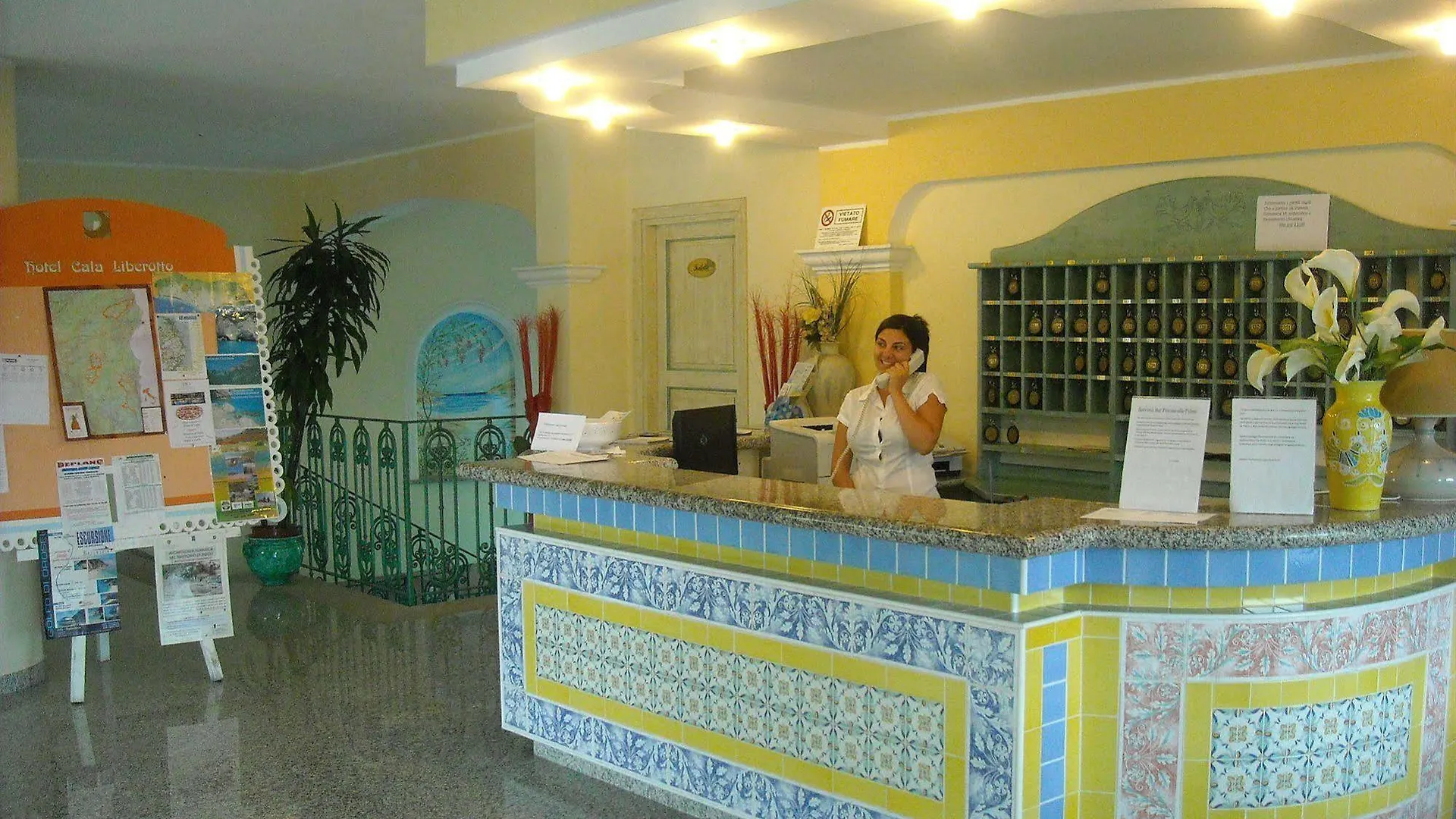 أروسييْ Residence Il Borgo 3*,