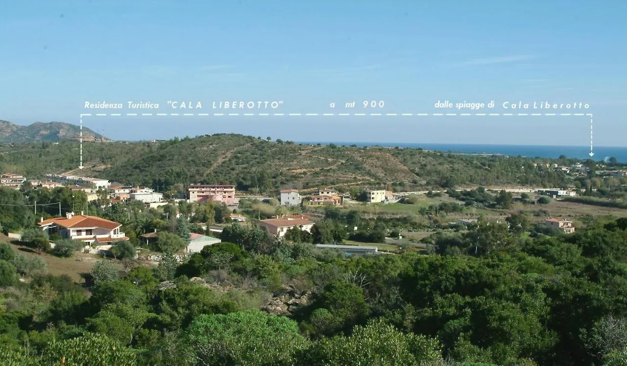 شقة فندقية أروسييْ Residence Il Borgo